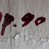 oo90893