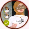 شيــ𓄌ـعيه♡313👑