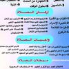 user6379080095375