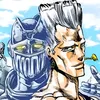 lipepolnareff