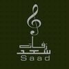 suadstudiu