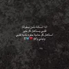 nooralazzawi591
