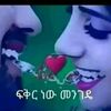 user4915525478169