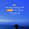 user2861949137344