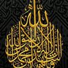 youcef0785