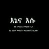 umufaruq.umufaruq