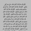 salmayyyy65