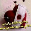 user4940855170799