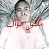 user2033026171848