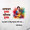 faijan.noor6