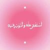 user6146284067239