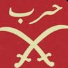 omarslh6