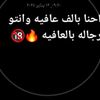 rozana.abdullah.h