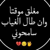 alids7667