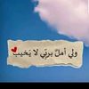 yousefyousef6147