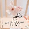 laide.banhasi