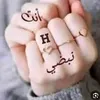 hawraa.hawraa755