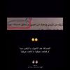 ﮼ابو،صالح|✘ᵃ