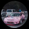 random_editer62