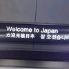 jeki.ki13
