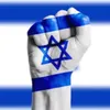 israelforever.810