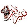 muneer_saqib_008