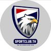 sportclub.th2