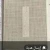 user7782242818661