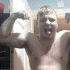 caseylee262