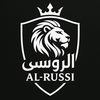 alruse4