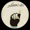 allah.is.one1455