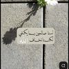 farixaa6
