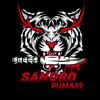 sandro_puma_duadua