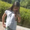 breannah362