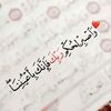 walid6529293026276