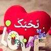 user2888210288123