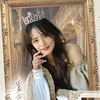 stockforce_tiktok_rui
