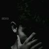 sidka_poi7