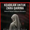 hamzah8062
