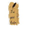 trigialuan