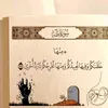 loubna.elhasnaoui