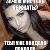 adikk0759