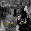 jeon_nemii