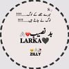 بد نصیب لڑکا 🖤🥺
