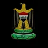 نسر الطارمية