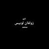 ppramadhan_5551
