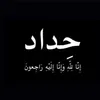 aszb78