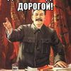prostor_qwertyuiop1