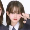 だ
