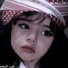al5edwy